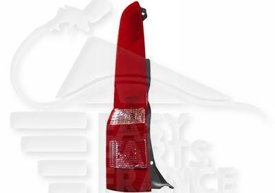 FEU ARD SOCLE NOIR Pour FIAT PANDA - FT153 10/09→02/12