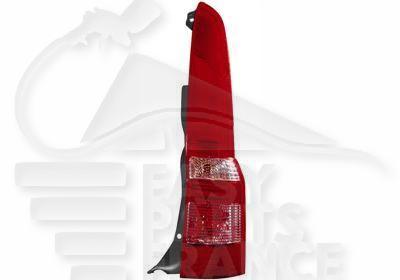 FEU ARG SOCLE NOIR Pour FIAT PANDA - FT153 10/09→02/12