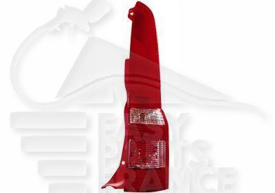 FEU ARG SOCLE ROUGE Pour FIAT PANDA - FT153 10/09→02/12