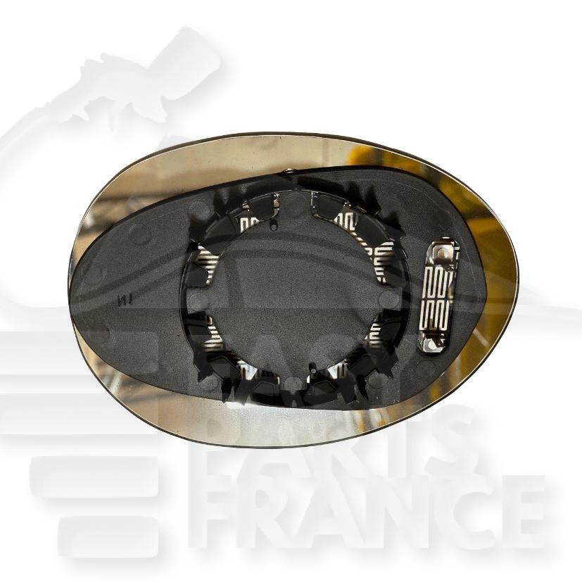 GLACE DE RETRO D CHAUF Pour MINI COUNTRYMAN F60 - MN041 02/17→