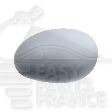 COQUE DE RETRO D A PEINDRE CHAUF Pour MINI COUNTRYMAN F60 - MN041 02/17→