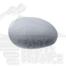 COQUE DE RETRO G A PEINDRE CHAUF Pour MINI COUNTRYMAN F60 - MN041 02/17→