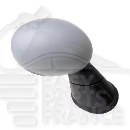 RETRO D ELECT CHAUF A PEINDRE 5 PINS Pour MINI COUNTRYMAN F60 - MN041 02/17→06/20