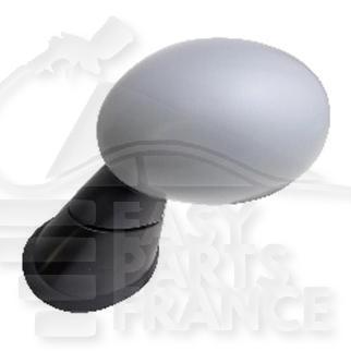RETRO G ELECT CHAUF A PEINDRE A/FEU DE SOL 7 PINS Pour MINI COUNTRYMAN F60 - MN041 02/17→
