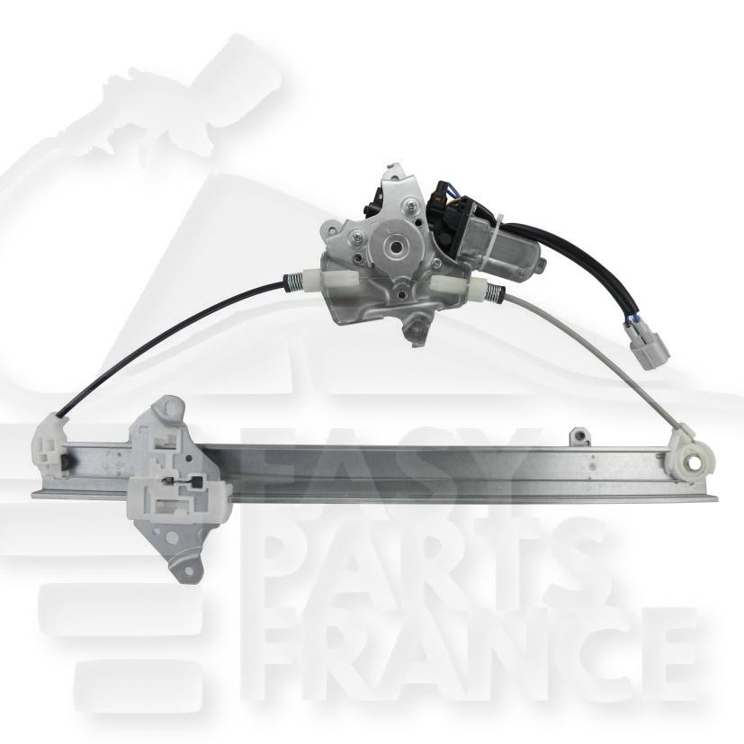 LEVE VITRE AVG ELECT Pour NISSAN LEAF - NS282 05/13→11/17