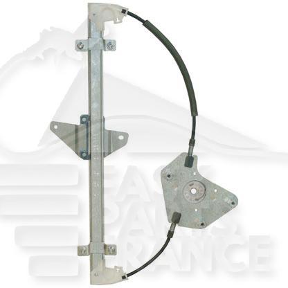 MECANISME DE LEVE VITRE ELECT AVG - 4 PTES Pour NISSAN JUKE - NS060 09/10→05/14