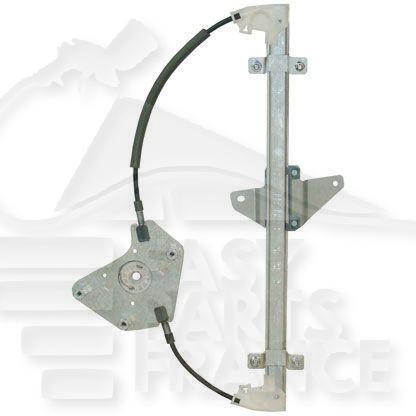 MECANISME DE LEVE VITRE ELECT AVD - 4 PTES Pour NISSAN JUKE - NS061 06/14→07/19