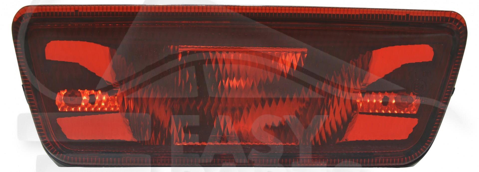FEU DE BROUILLARD AR CENTRAL W21W Pour NISSAN LEAF - NS283 12/17→
