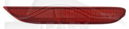 REFLECTEUR ARD Pour NISSAN PATHFINDER - NS123 04/10→12/12