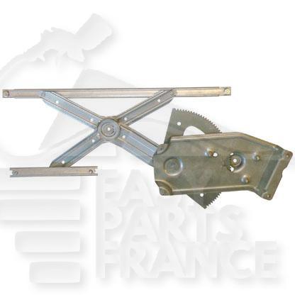 MECANISME DE LEVE VITRE ELECT ARG Pour RENAULT SCENIC - RN135 02/12→03/13