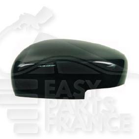 COQUE DE RETRO G A PEINDRE A/EMPL FEU Pour SUZUKI IGNIS - SZ042 01/17→05/20