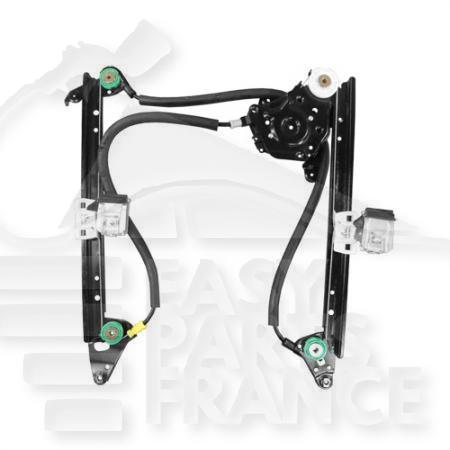 MECANISME DE LEVE VITRE ARD ELECT Pour SEAT ALHAMBRA - SE010 07/96→06/00