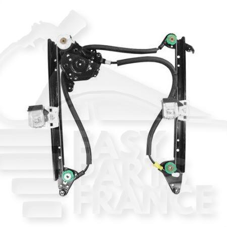 MECANISME DE LEVE VITRE ARG ELECT Pour SEAT ALHAMBRA - SE011 07/00→08/10