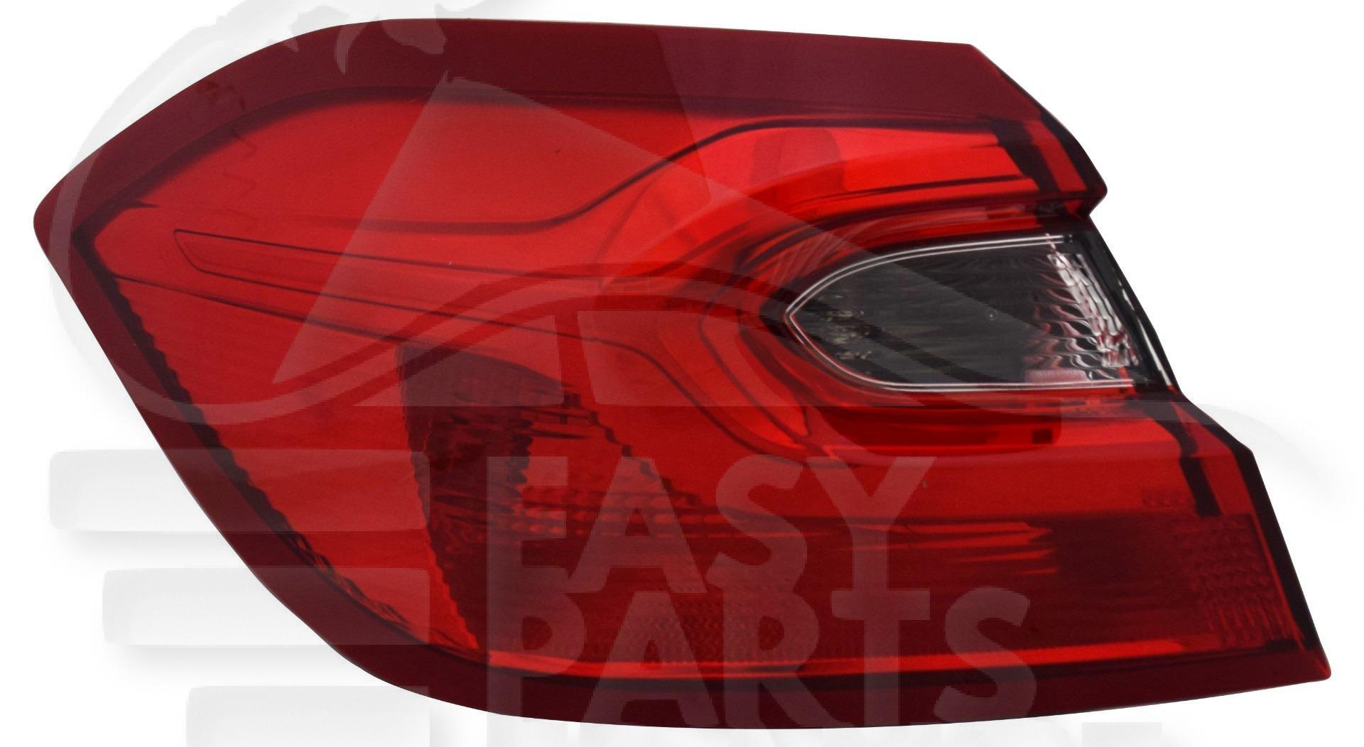 FEU ARG Pour FORD FIESTA ACTIVE - FD041 05/17→08/21