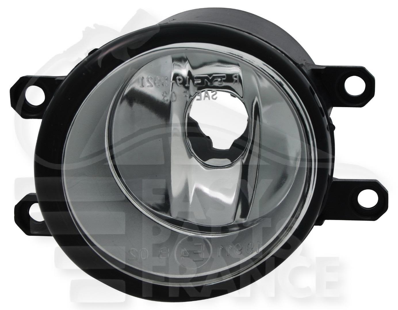AB H11 AVG Pour TOYOTA URBAN CRUISER - TY220 07/07→