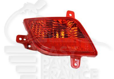 FEU DE BROUILLARD ARD Pour OPEL MOKKA - OP190 01/13→09/16