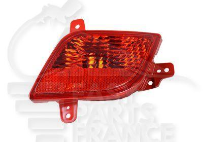 FEU DE BROUILLARD ARG Pour OPEL MOKKA - OP190 01/13→09/16