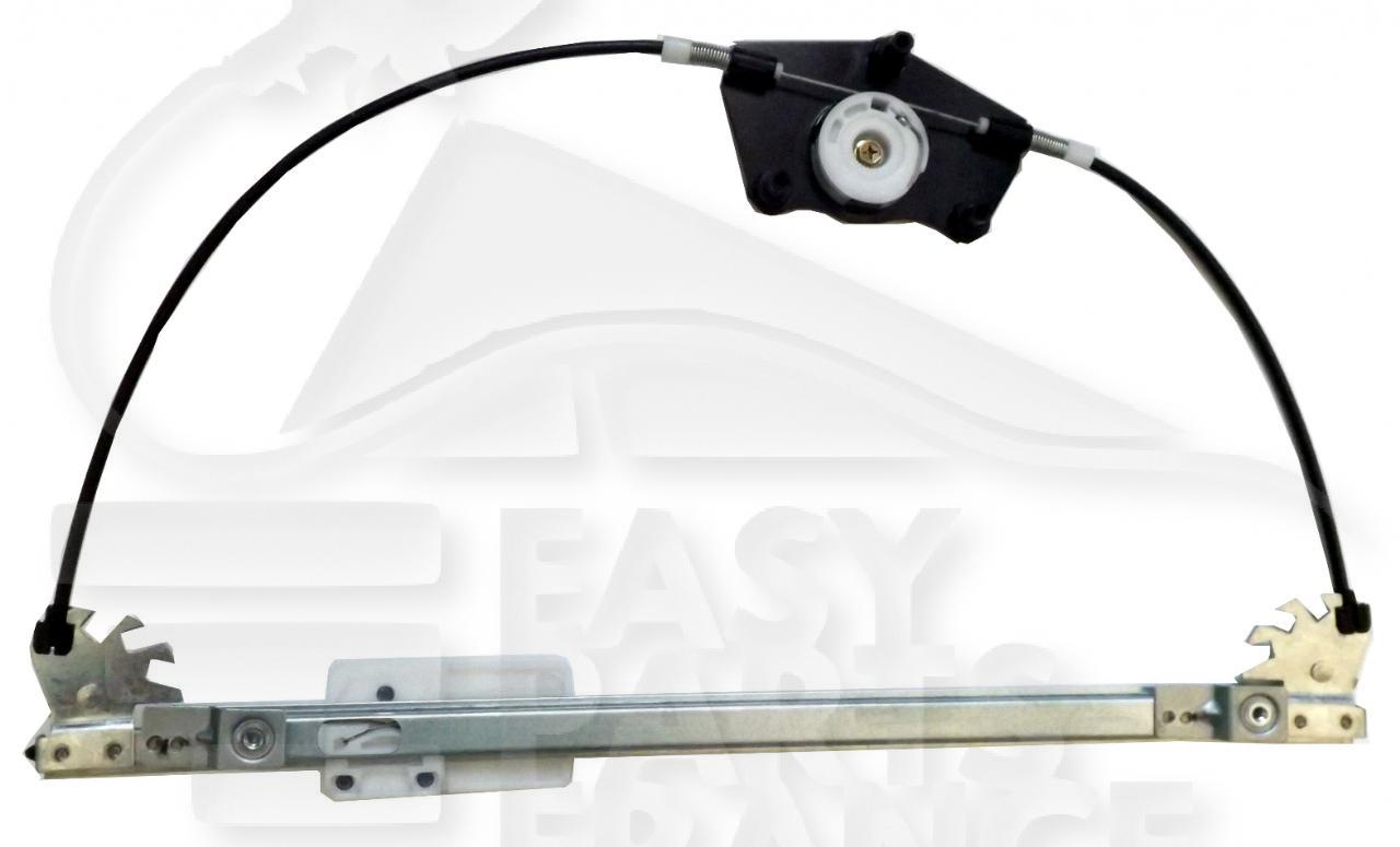 MECANISME DE LEVE VITRE ARG ELECT Pour VOLKSWAGEN TOURAN - VO190 02/03→12/06