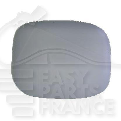 COQUE DE RETRO D A PEINDRE Pour PEUGEOT PARTNER - PG210 07/96→12/02