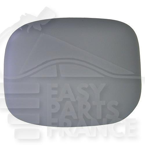 COQUE DE RETRO D A PEINDRE Pour PEUGEOT PARTNER - PG210 07/96→12/02