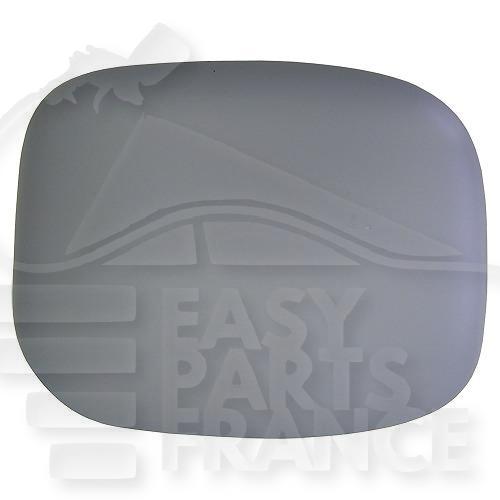 COQUE DE RETRO G A PEINDRE Pour PEUGEOT PARTNER - PG210 07/96→12/02