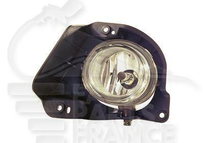 AB H11 AVD Pour MAZDA 2 - MZ041 09/07→01/11