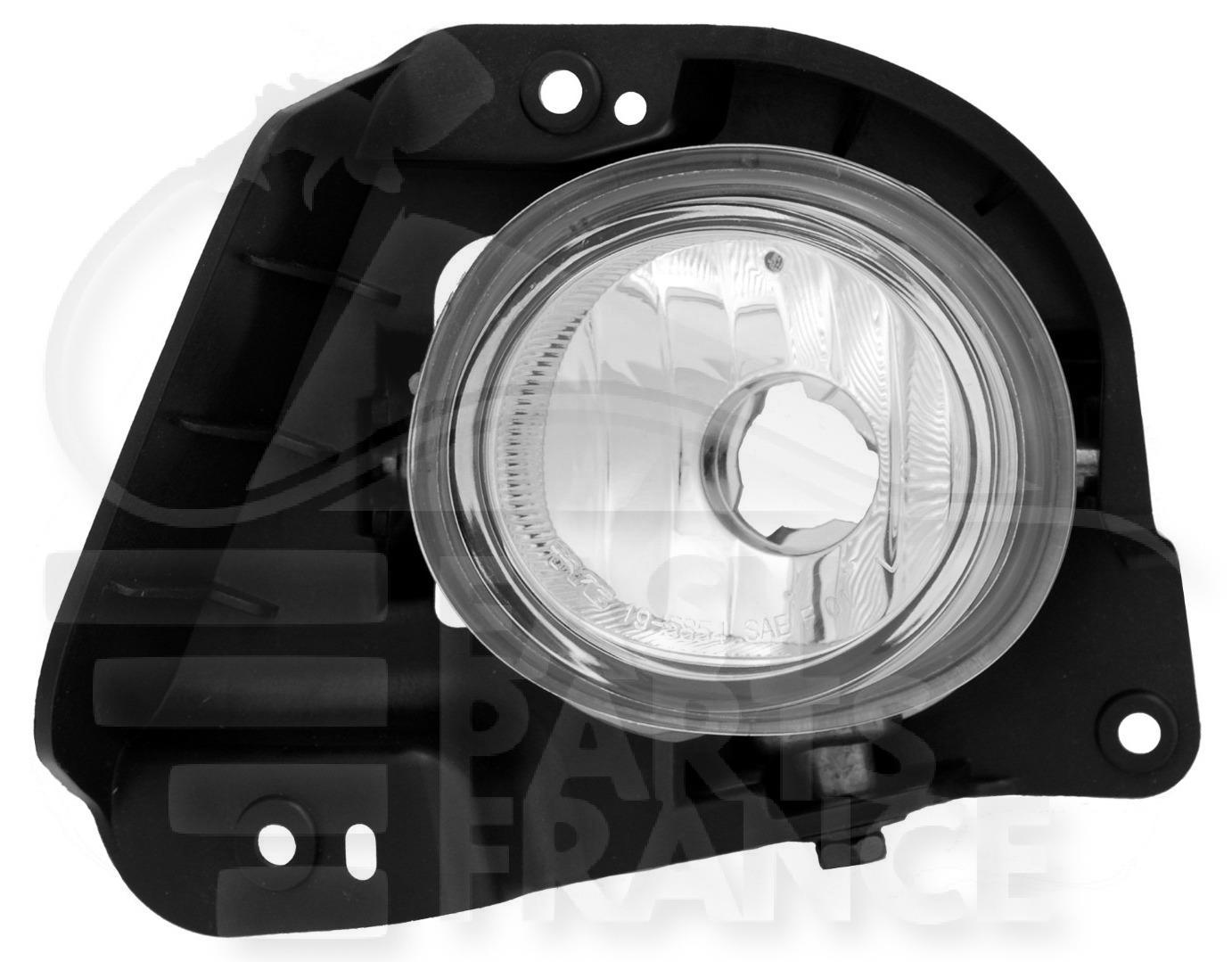 AB H11 AVG Pour MAZDA 2 - MZ042 02/11→09/14