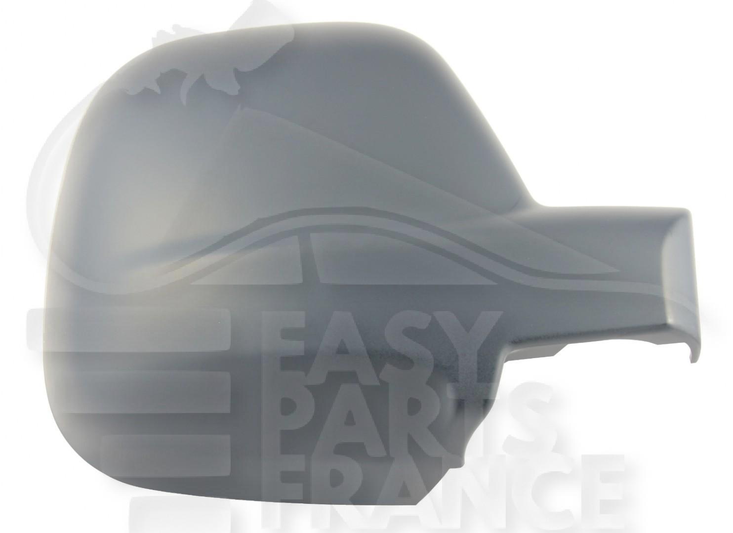 COQUE DE RETRO D A PEINDRE Pour PEUGEOT PARTNER - PG213 01/12→05/15