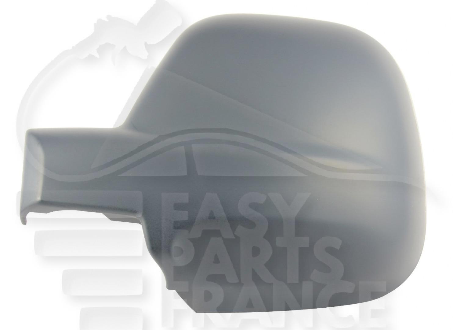 COQUE DE RETRO G A PEINDRE Pour PEUGEOT PARTNER - PG214 06/15→02/18