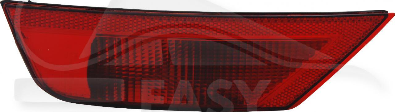 FEU DE BROUILLARD ARG Pour FORD FOCUS - FD053 01/08→04/11