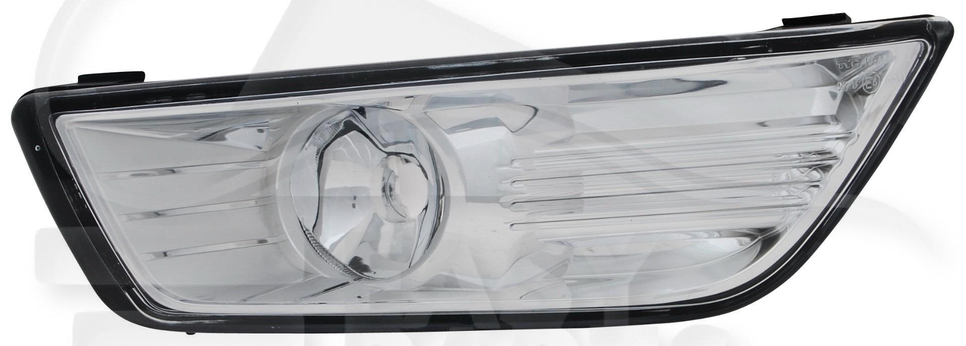 AB H11 AVG sauf TITANIUM/SPORT Pour FORD MONDEO - FD134 03/07→09/10