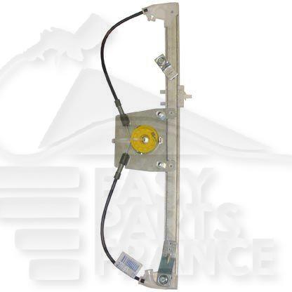 MECANISME DE LEVE VITRE AVG ELECT 2 PTES Pour FIAT FIORINO - FT091 01/08→03/16