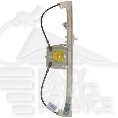 MECANISME DE LEVE VITRE AVG ELECT 2 PTES Pour FIAT QUBO - FT180 01/08→03/16