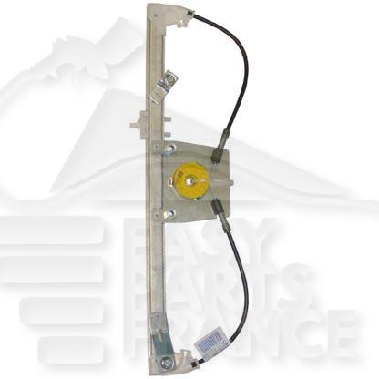 MECANISME DE LEVE VITRE AVD ELECT 2 PTES Pour PEUGEOT BIPPER - PG170 01/08→