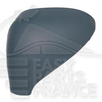 COQUE DE RETRO G A PEINDRE Pour PEUGEOT 207 - PG040 03/06→05/09
