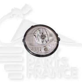 AB H11 AVG Pour RENAULT TWINGO - RN154 01/12→10/14