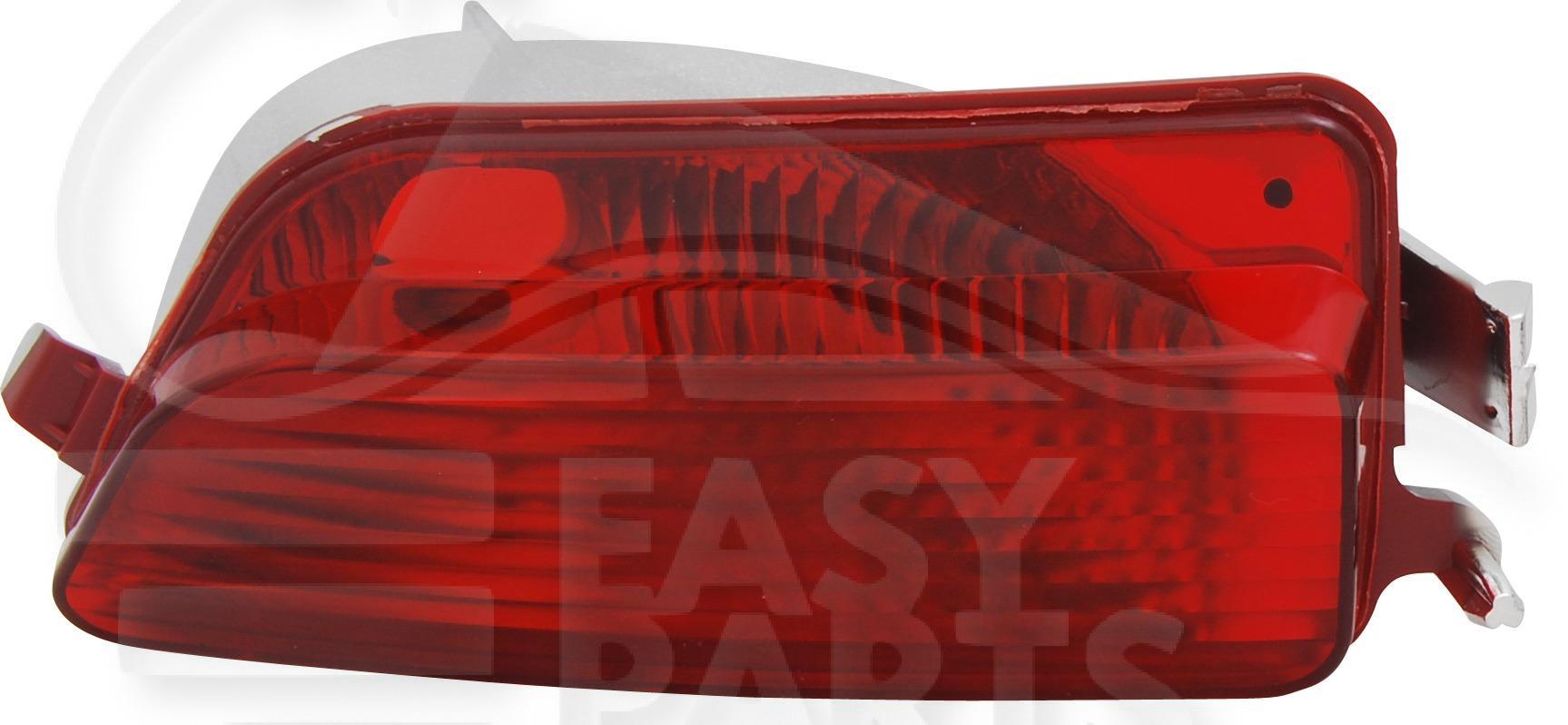 FEU DE BROUILLARD ARG 5 PTES Pour CITROEN C4 - CT079 10/08→10/10