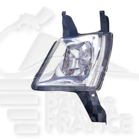 AB H11 AVG Pour PEUGEOT 407 - PG085 04/04→