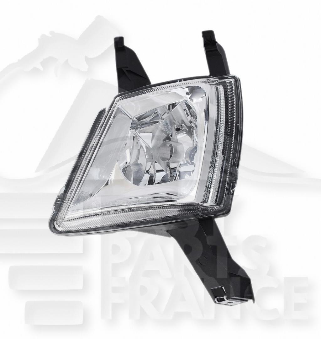 AB H11 AVG Pour PEUGEOT 407 - PG085 04/04→