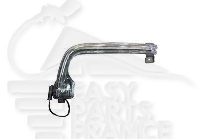 FEU DE JOUR AVG LED Pour DS DS 4 - DS041 12/15→02/21