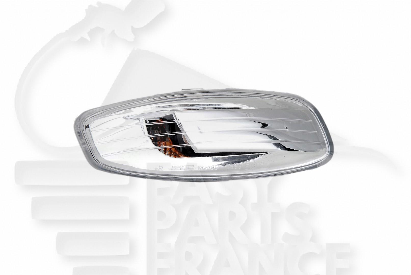 FEU DE RETRO D Pour DS DS 4 - DS041 12/15→02/21