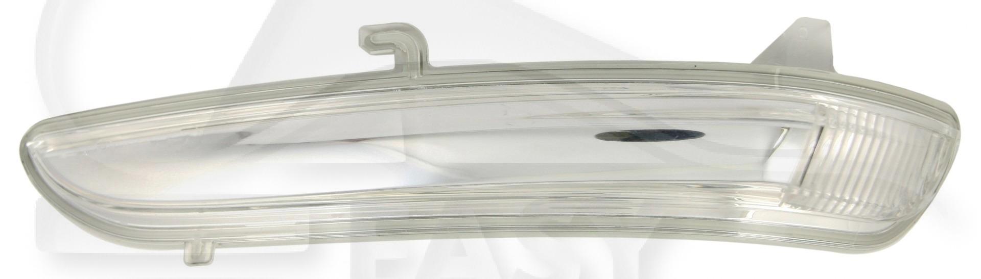 FEU DE RETRO D BLANC Pour PEUGEOT 208 - PG231 04/15→08/19
