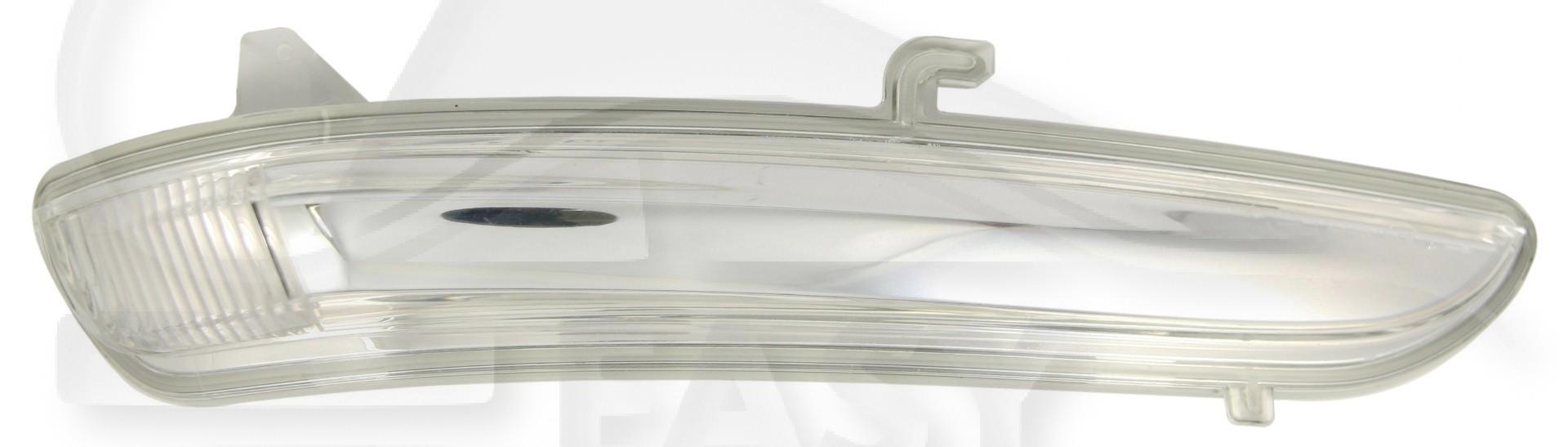 FEU DE RETRO G BLANC Pour PEUGEOT 208 - PG231 04/15→08/19