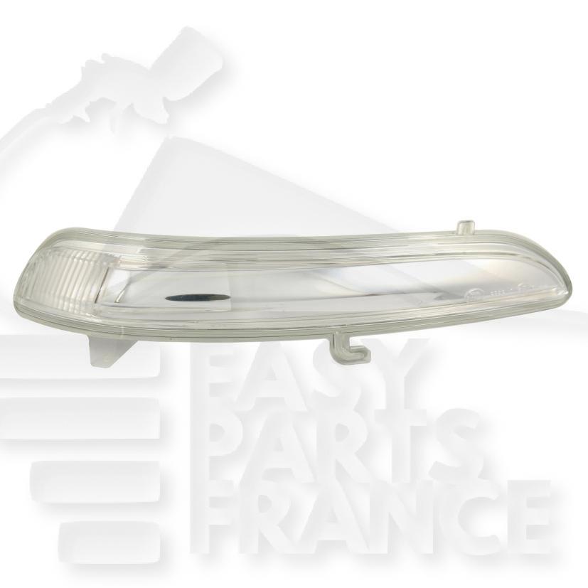 FEU DE RETRO D BLANC MONTAGE RETRO REGLAGE CABLE Pour PEUGEOT 2008 - PG250 04/13→03/16