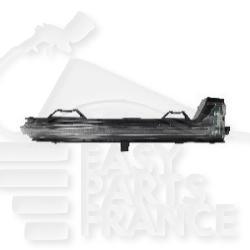 FEU DE RETRO D BLANC MONTAGE RETRO REGLAGE ELECT Pour PEUGEOT 2008 - PG250 04/13→03/16