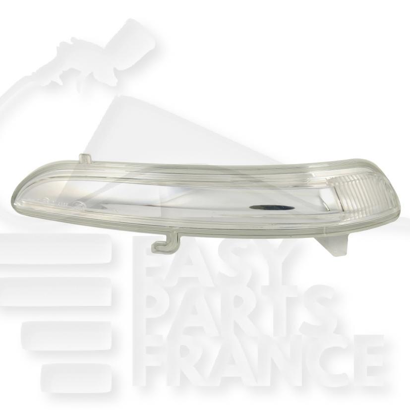 FEU DE RETRO G BLANC MONTAGE RETRO REGLAGE CABLE Pour PEUGEOT 2008 - PG250 04/13→03/16