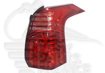 FEU ARD Pour PEUGEOT 5008 - PG161 03/13→12/16