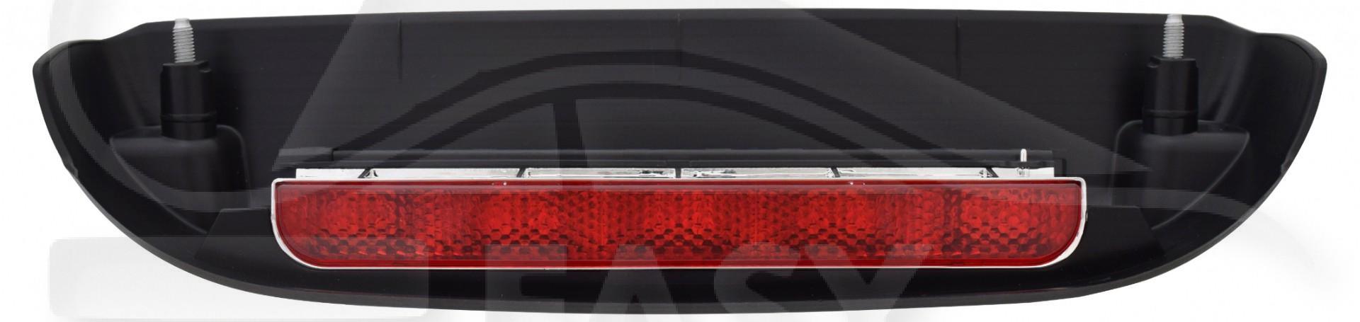 3 EME FEU STOP - 1 PTE Pour FIAT QUBO - FT182 01/08→03/16