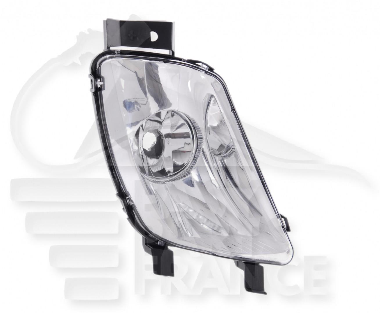 AB H8 AVD Pour PEUGEOT RCZ - PG270 01/10→