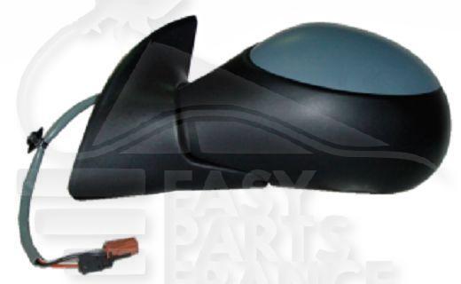 RETRO G ELECT CHAUF Pour PEUGEOT 1007 - PG130 04/05→